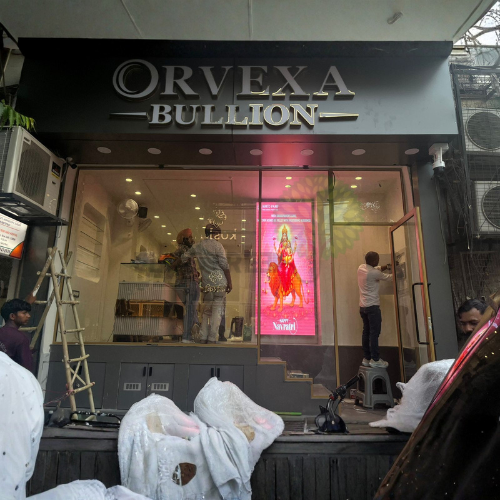 Installation Image