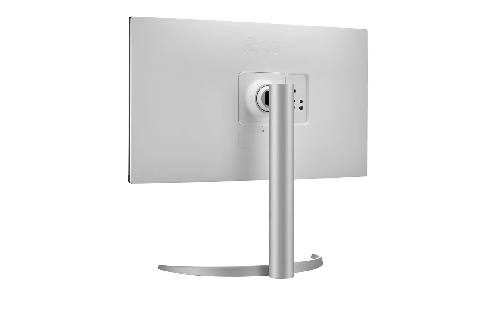 LG IPS Monitor