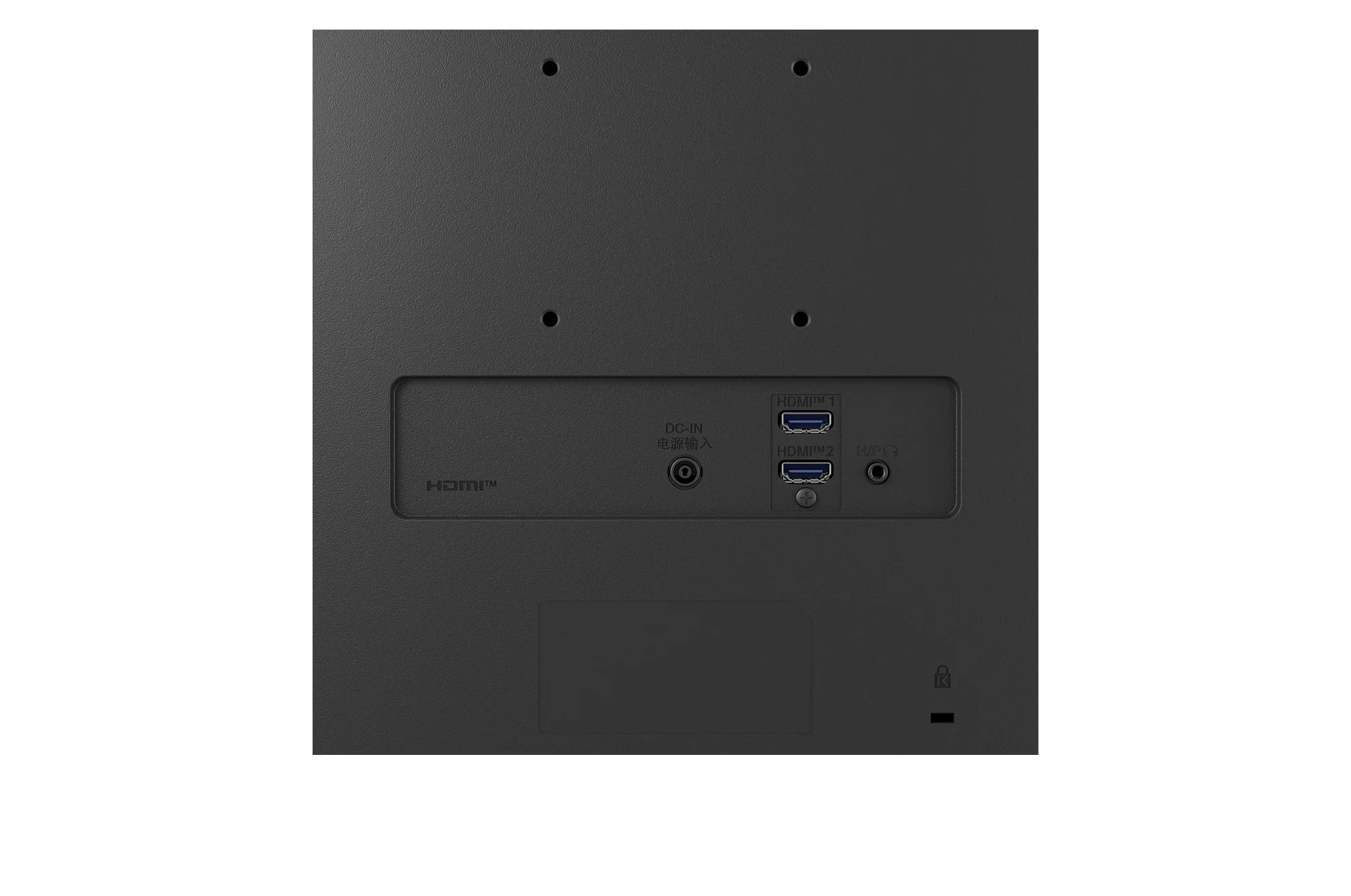 LG IPS Monitor