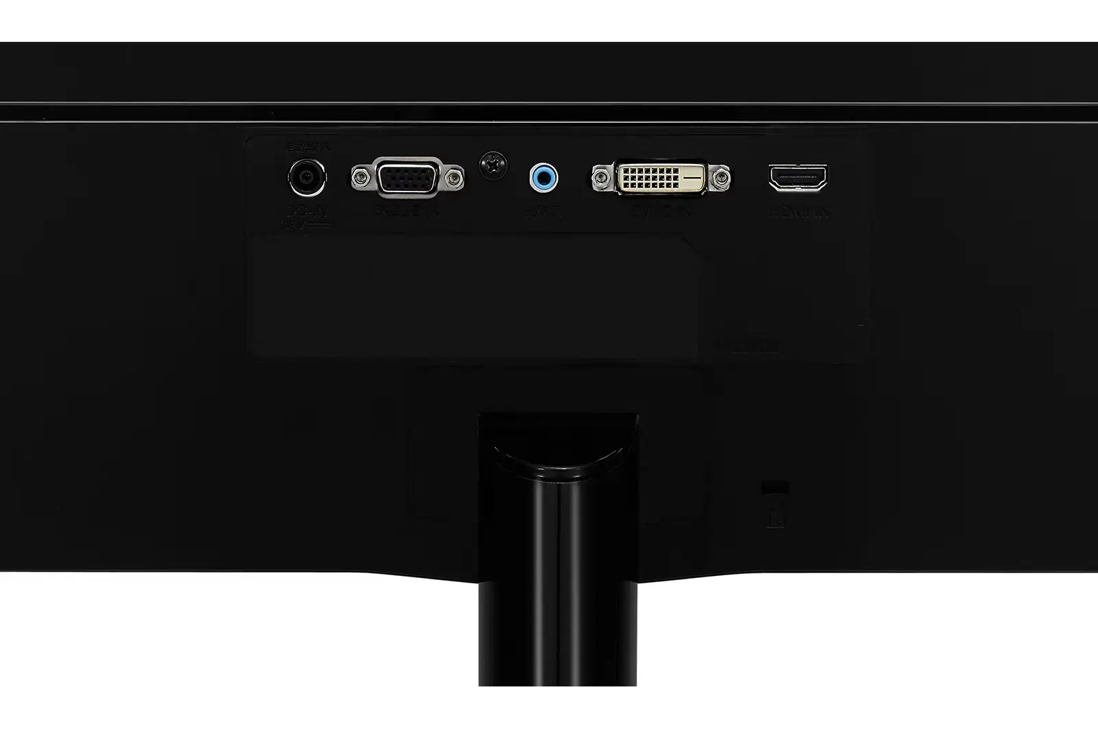 LG IPS Monitor