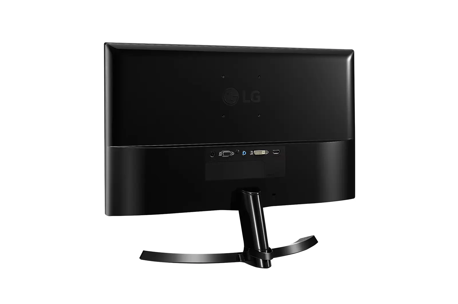 LG IPS Monitor